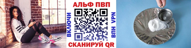 Где можно купить наркотики Жирновск ГАШИШ Каннабис Cocaine МЕФ