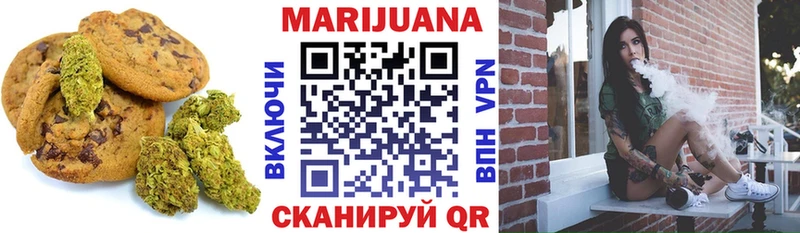 Cannafood марихуана  продажа наркотиков  Жирновск 
