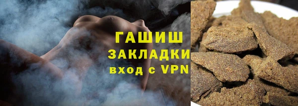 прущие грибы Алексин