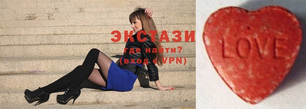 прущие грибы Алексин