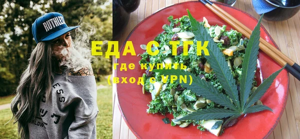 меф VHQ Алексеевка