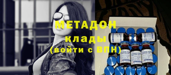 кокаин перу Сатка