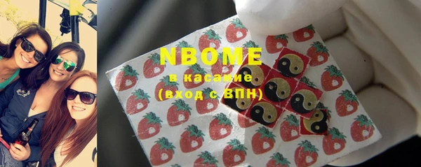 прущие грибы Алексин