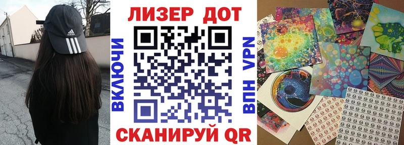блэк спрут вход купить наркотик маркетплейс как зайти Марки NBOMe 1,8мг Жирновск
