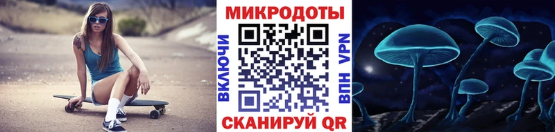 дарнет шоп  даркнет состав  Псилоцибиновые грибы Cubensis  Жирновск 